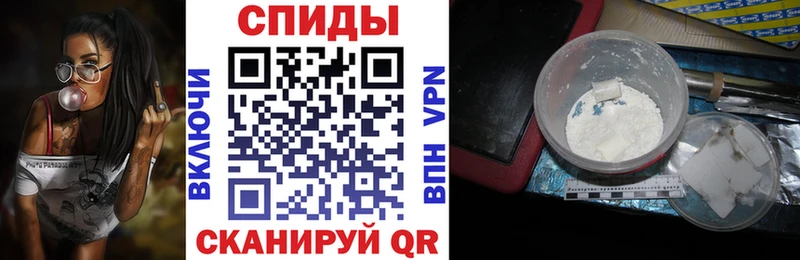 Купить  Емва  АМФЕТАМИН VHQ 