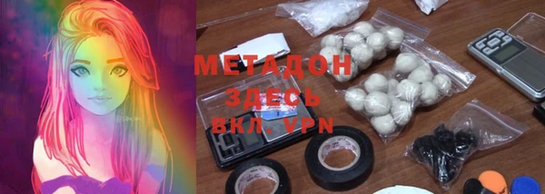 мет Михайловск