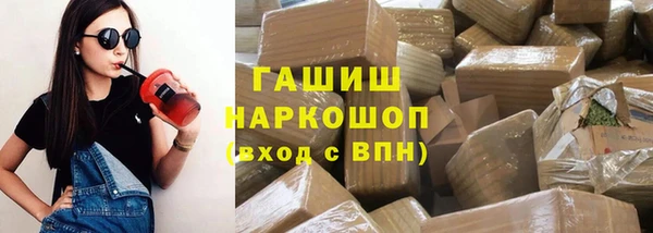 гашиш Михайлов