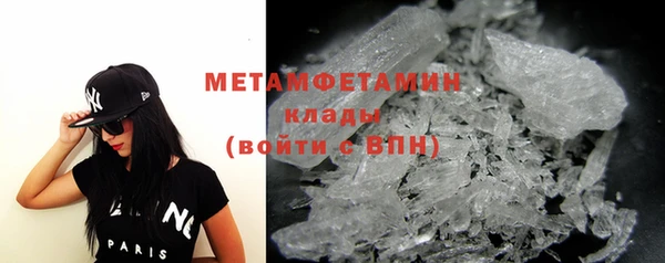 мет Михайловск