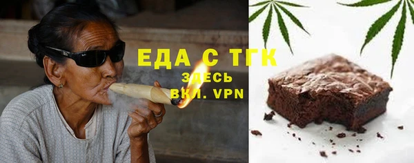 мет Михайловск