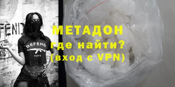 гашиш Михайлов