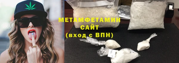 MESCALINE Михайловка