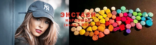 гашиш Михайлов