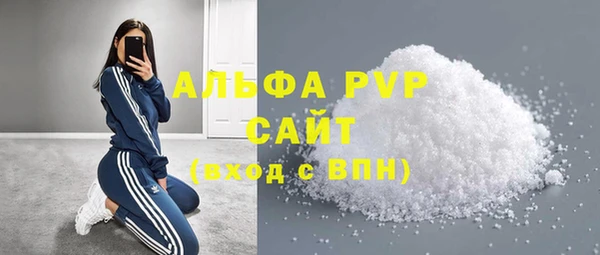 гашиш Михайлов