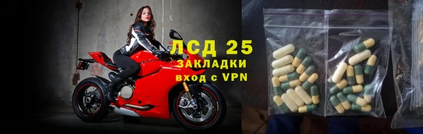 гашиш Михайлов