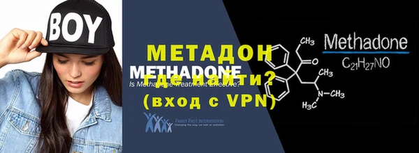 MESCALINE Михайловка