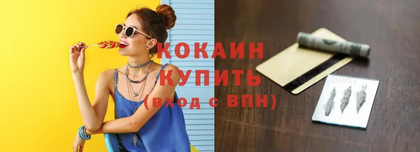 мет Михайловск