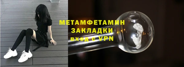 мет Михайловск