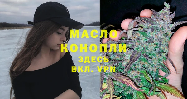 гашиш Михайлов