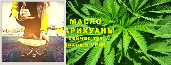 гашиш Михайлов