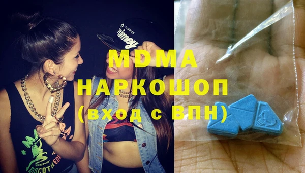 гашиш Михайлов