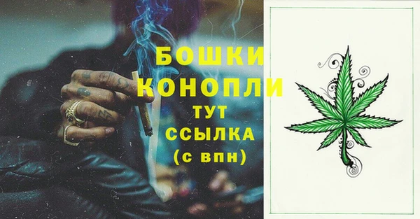 мет Михайловск