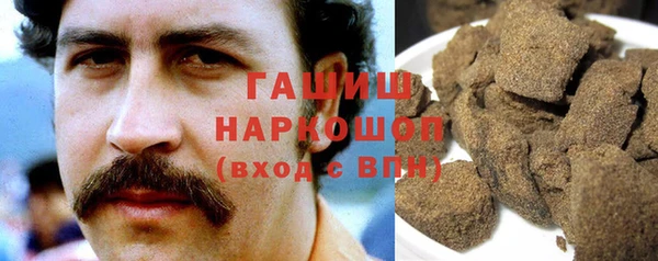 мет Михайловск