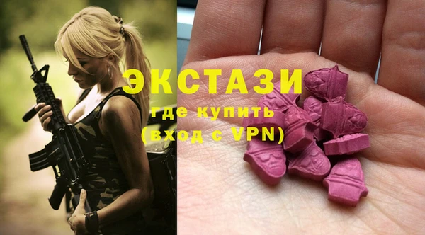 MESCALINE Михайловка