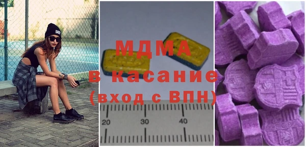 гашиш Михайлов