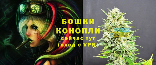 гашиш Михайлов