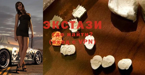 гашиш Михайлов