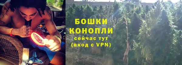 MESCALINE Михайловка