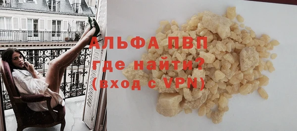 гашиш Михайлов
