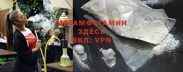гашиш Михайлов