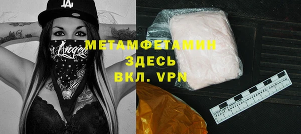мет Михайловск