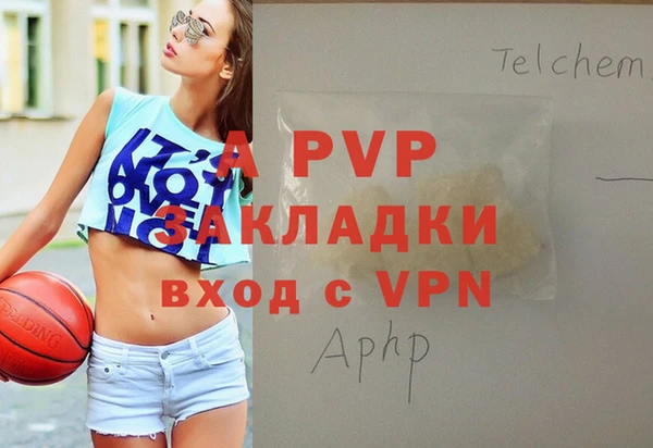 гашиш Михайлов