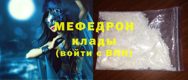 гашиш Михайлов