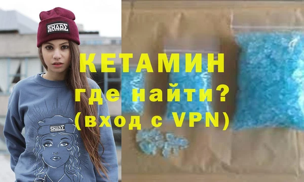 мет Михайловск