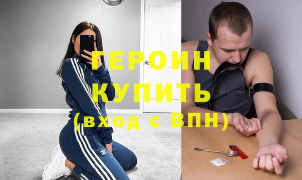 мет Михайловск