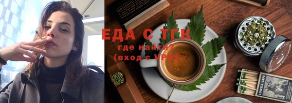 мет Михайловск