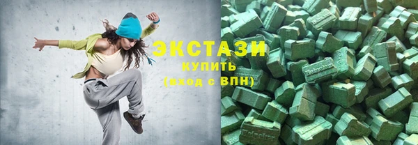 гашиш Михайлов