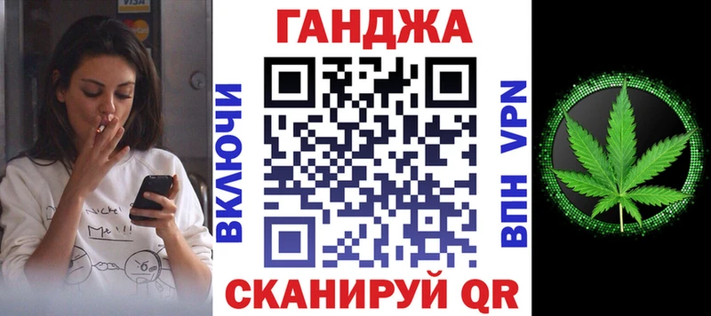 Бошки Шишки MAZAR  Купить закладки  Емва 